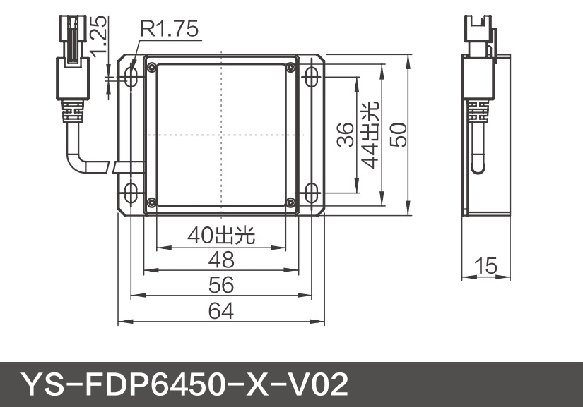 YS-FDP6450-X-V02.png